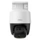 IPC-PS7FP-8X0-IMOU