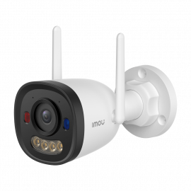 IPC-S3EP-3V0W-0280B-IMOU