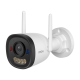 IPC-S3EP-3V0W-0280B-IMOU
