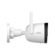 IPC-S3EP-3V0W-0280B-IMOU