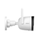 IPC-S3EP-3V0W-0280B-IMOU