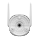 IPC-S3EP-3V0W-0280B-IMOU