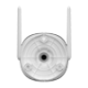 IPC-S3EP-3V0W-0280B-IMOU