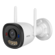 IPC-S3EP-5V0W-0280B-IMOU