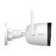 IPC-S3EP-5V0W-0280B-IMOU