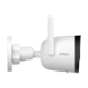 IPC-S3EP-5V0W-0280B-IMOU