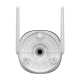IPC-S3EP-5V0W-0280B-IMOU