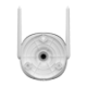 IPC-S3EP-5V0W-0280B-IMOU