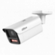 DH-IPC-HFW5859ZP-ZHE-PV-0832-PRO